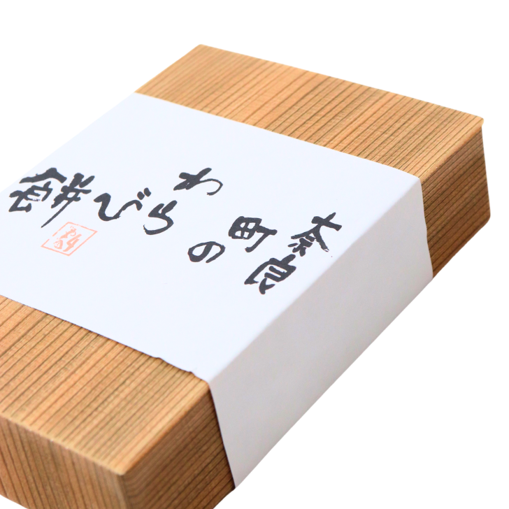 わらび餅（冷凍） – 奈良まほろば館