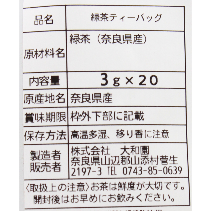 0427_1200x1200.png?v=1725459480