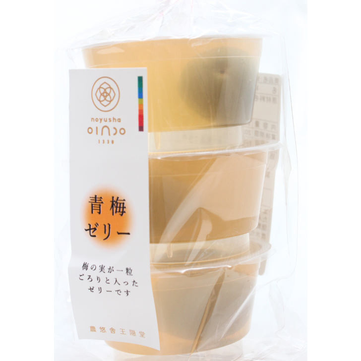 青梅ゼリー – 奈良まほろば館
