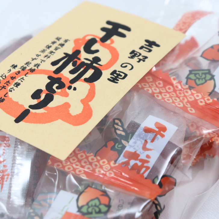 干し柿ゼリー – 奈良まほろば館