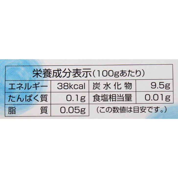 吉野葛水 – 奈良まほろば館