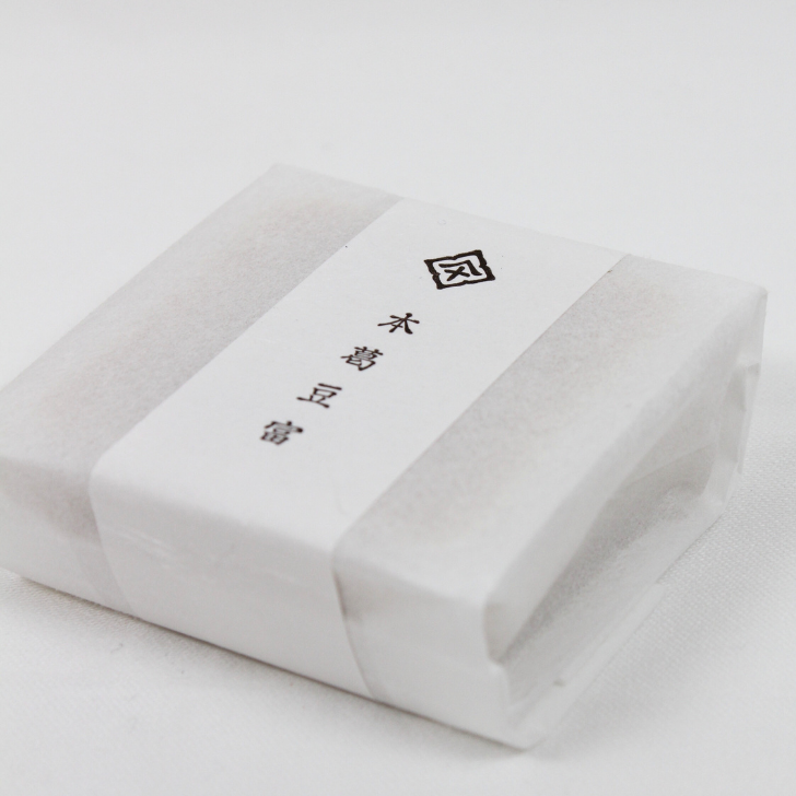 本葛豆腐 – 奈良まほろば館