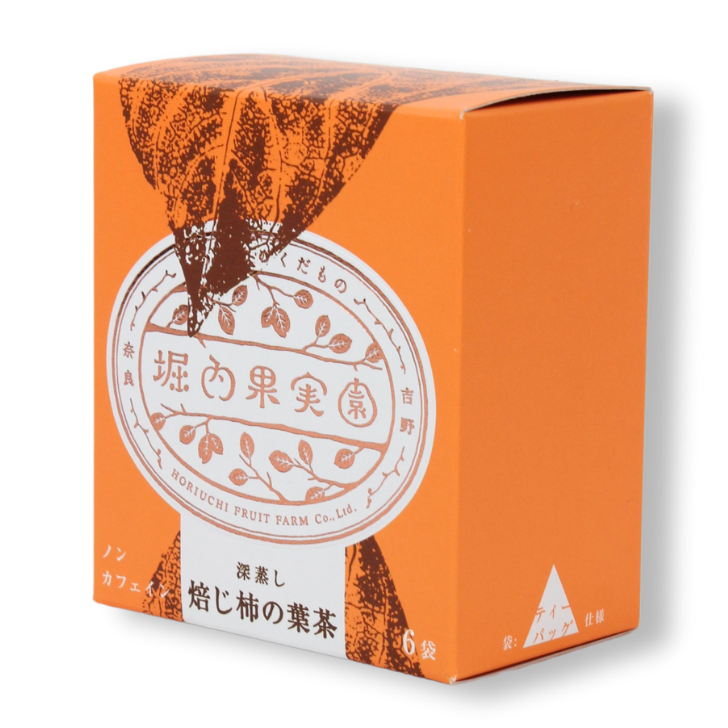 焙じ柿の葉茶– 奈良まほろば館
