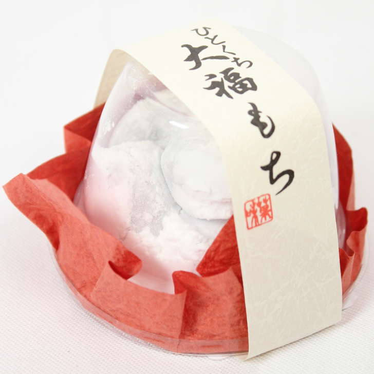 ひとくち 大福もち – 奈良まほろば館