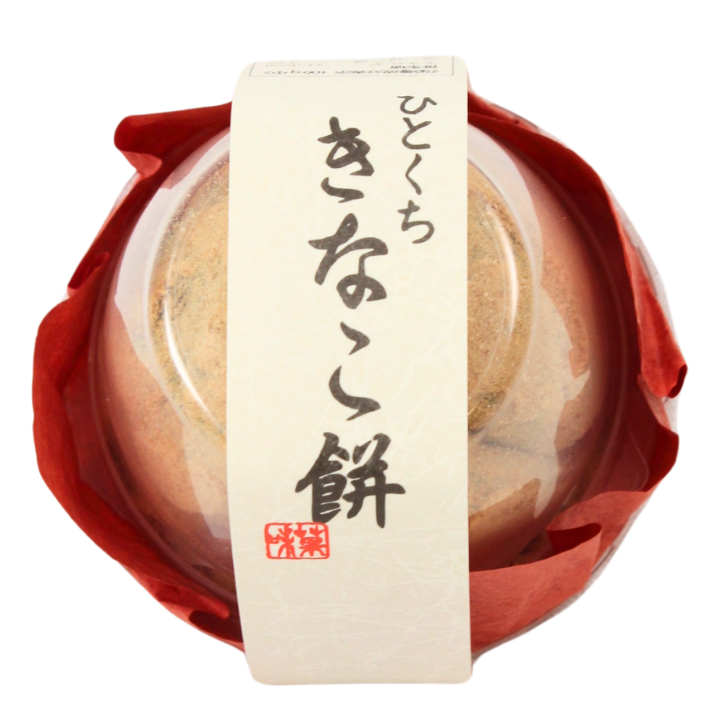 きなこもち プロフ必読 64_1200x1200.png?v=1720924467