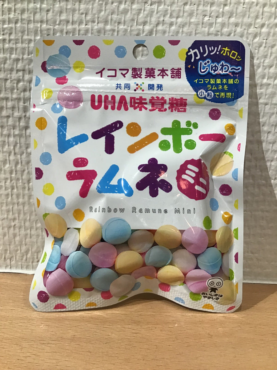 イコマ製菓本舗　レインボーラムネ　600g 2箱　紙袋付 賞味期限2023.04