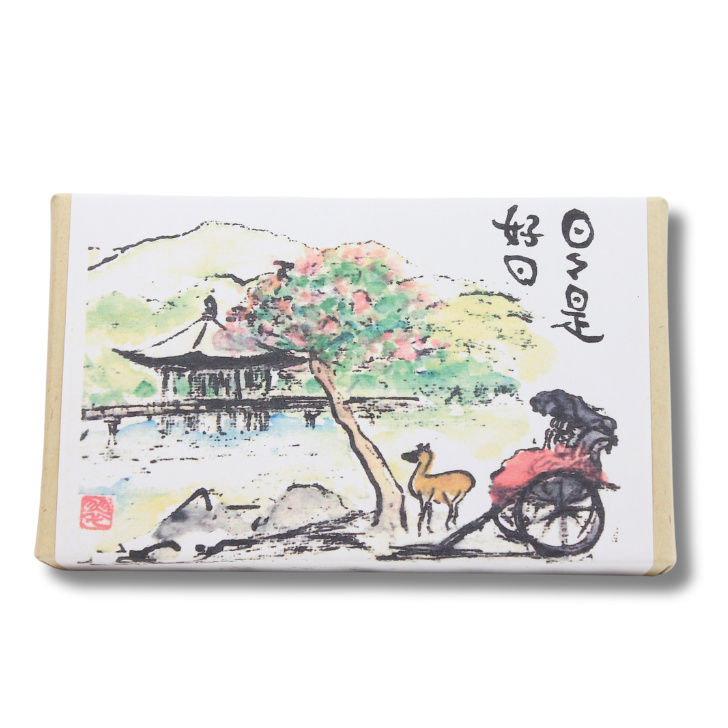 葛餅 – 奈良まほろば館