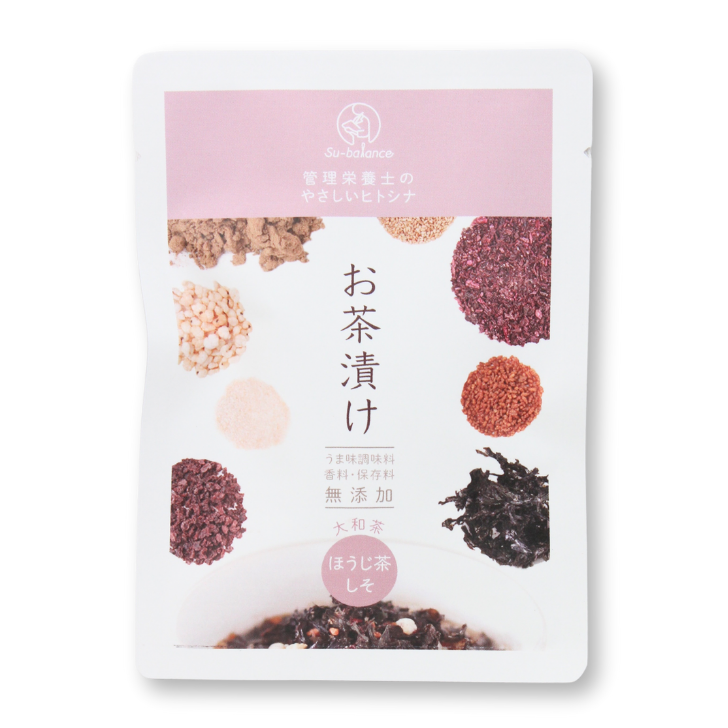 お茶漬け（ほうじ茶＋しそ） – 奈良まほろば館