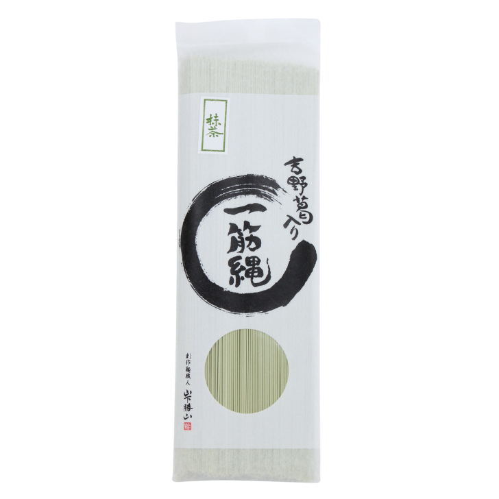 抹茶そうめん