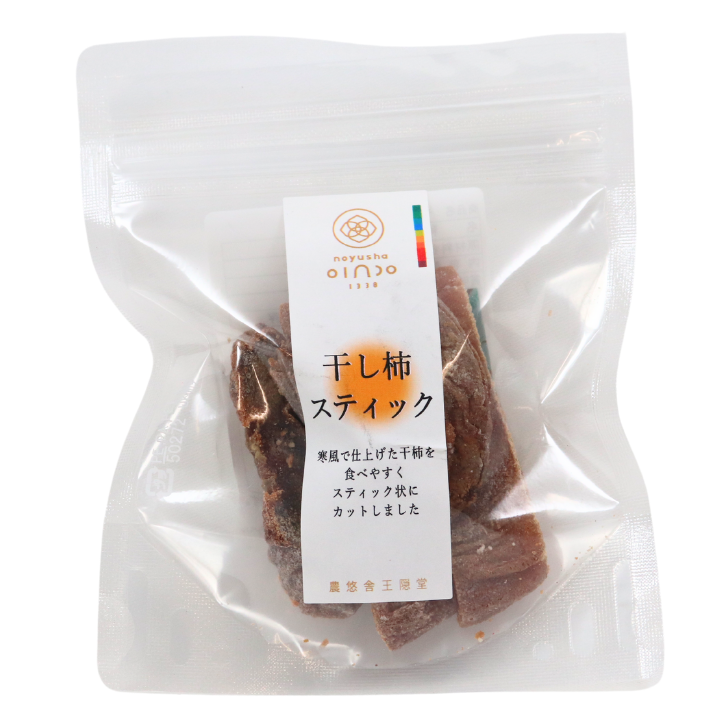 まほ出品 干し柿スティック – 奈良まほろば館