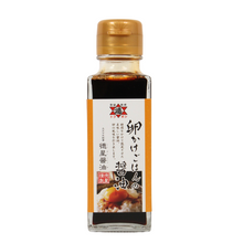 画像をギャラリービューアに読み込む, 卵かけごはんの醤油
