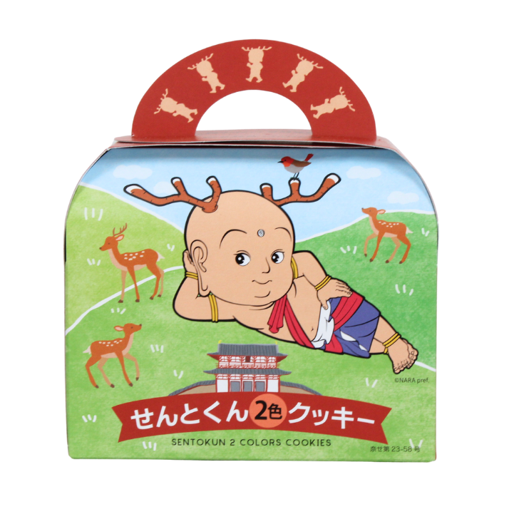 せんとくん2色クッキー – 奈良まほろば館