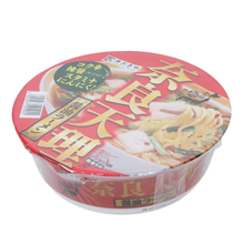 画像をギャラリービューアに読み込む, 奈良天理ラーメン
