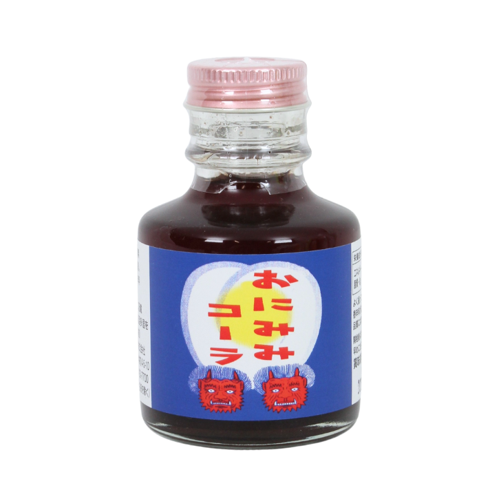 おにみみコーラ