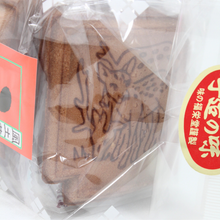 画像をギャラリービューアに読み込む, 天平の瓦せんべい
