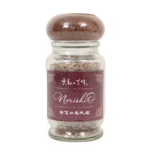 画像をギャラリービューアに読み込む, 大和の旨味　海苔の美味塩
