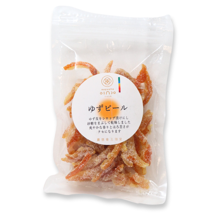 ゆずピール – 奈良まほろば館