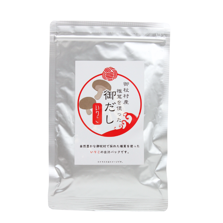 御杖村産　椎茸を使った御だし（いりこ）