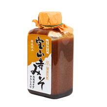 画像をギャラリービューアに読み込む, 宝山寺みそ（からし入り）
