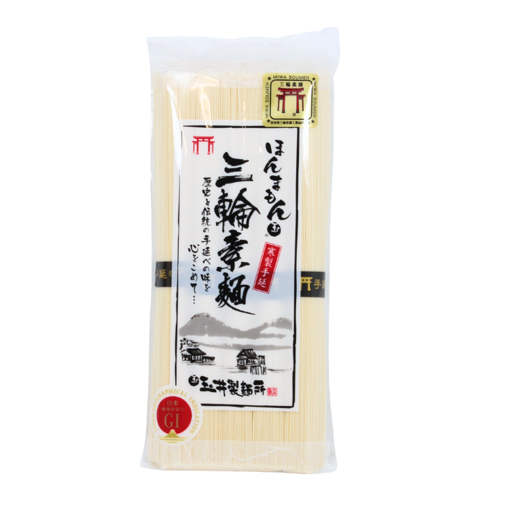 三輪素麺（誉）