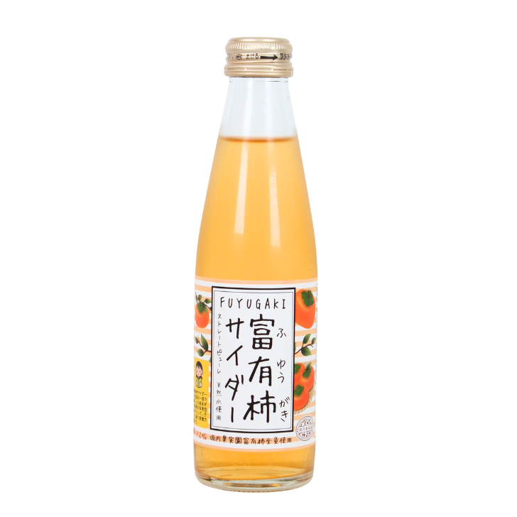 富有柿サイダー