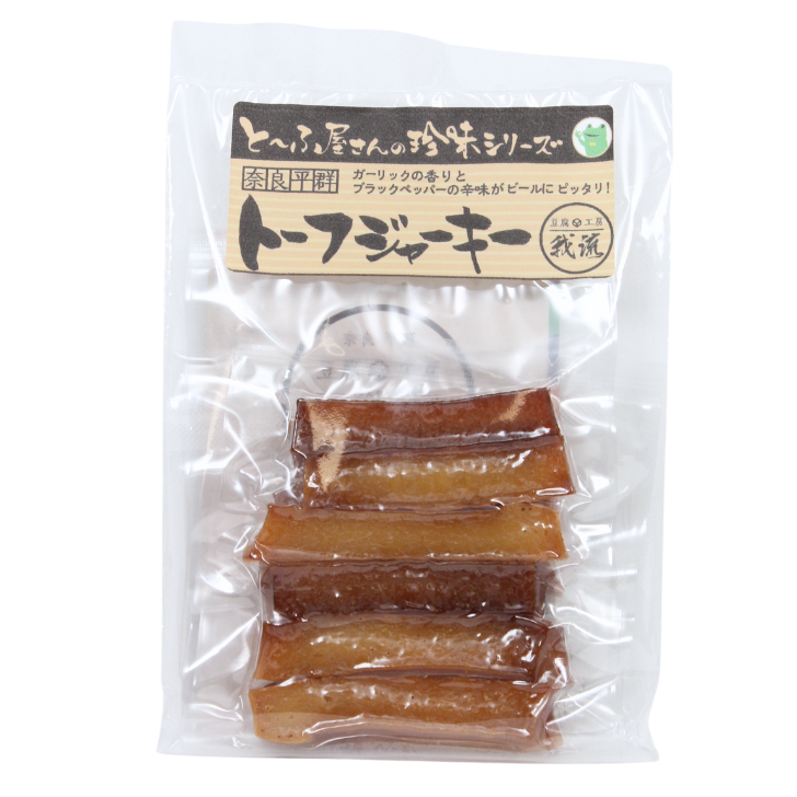 トウフジャーキー – 奈良まほろば館