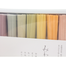 画像をギャラリービューアに読み込む, みわのにじ(箱)
