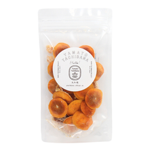 画像をギャラリービューアに読み込む, ドライ大和橘
