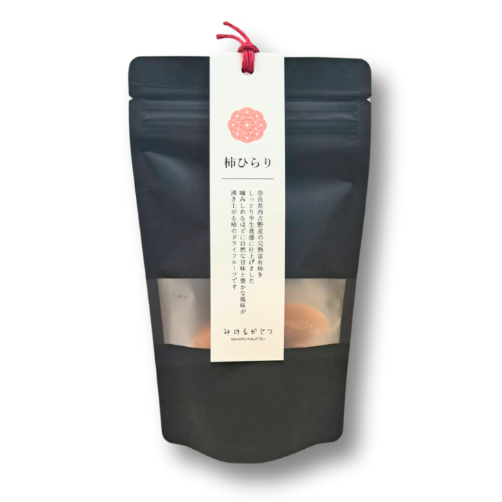 ひらりんページ 柿ひらり – 奈良まほろば館