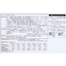 画像をギャラリービューアに読み込む, みわのにじ(箱)
