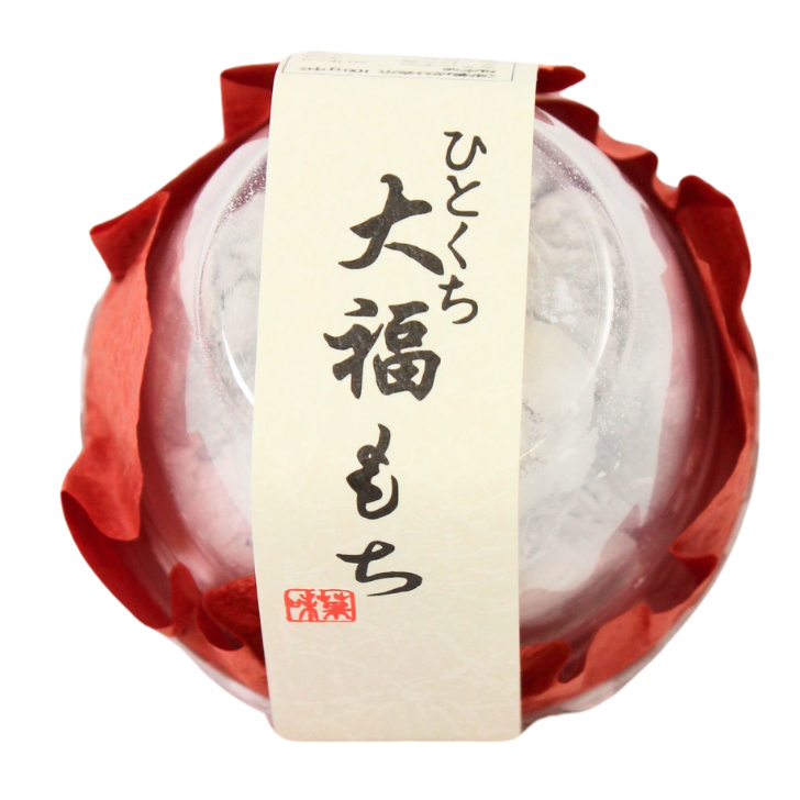 四季彩々大福餅 8個入りセット – 成寿庵