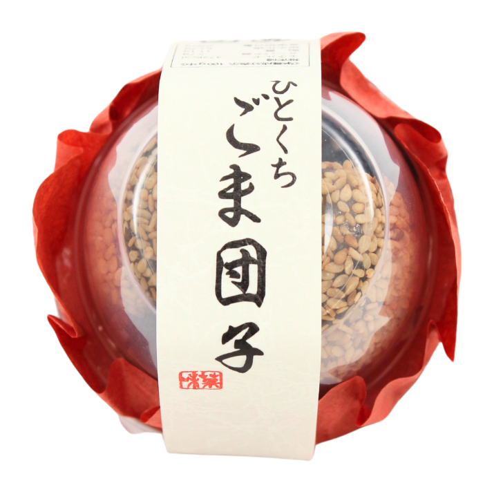 ひとくち ごま団子 – 奈良まほろば館 ひとくち ごま団子 – 奈良まほろば館