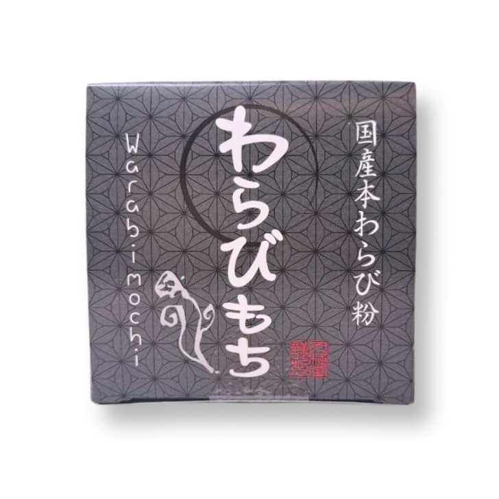 わらび餅 – 奈良まほろば館