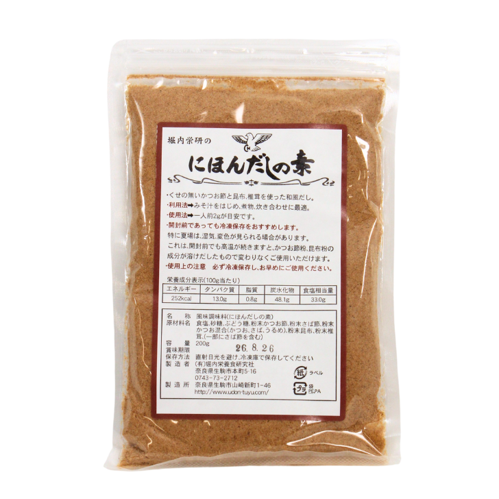 にほんだしの素