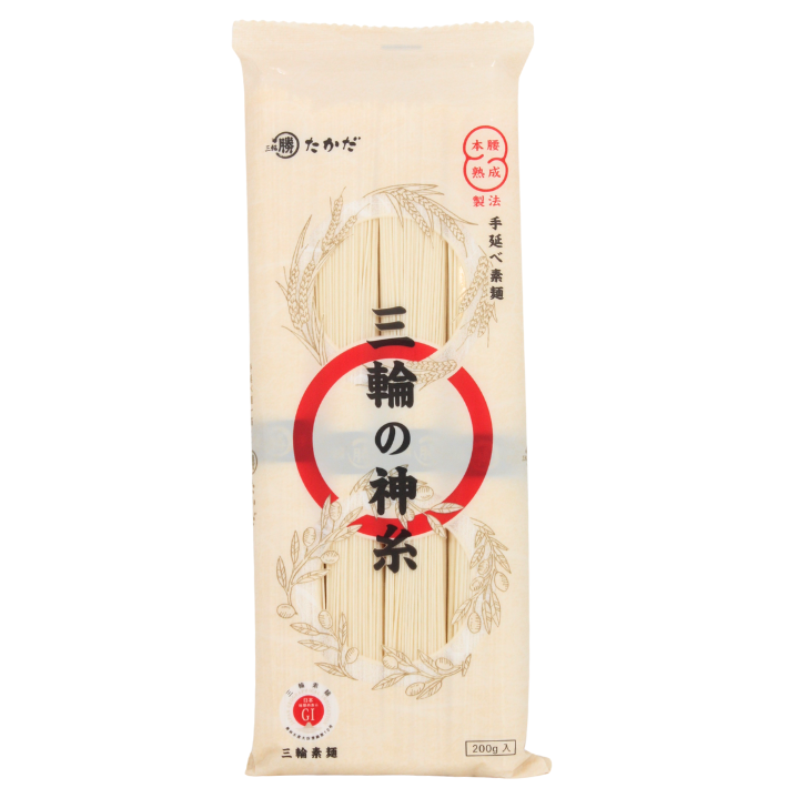 三輪の神糸