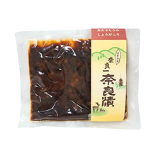 画像をギャラリービューアに読み込む, きざみ奈良漬金山寺もろみ(生姜)
