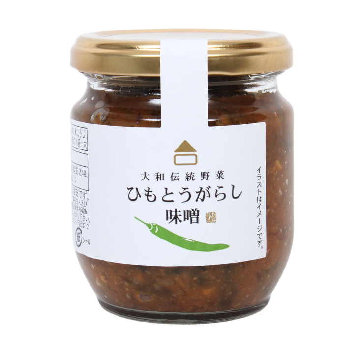 ひもとうがらし味噌