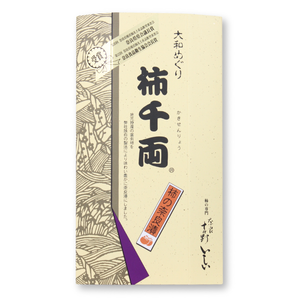柿千両 – 奈良まほろば館