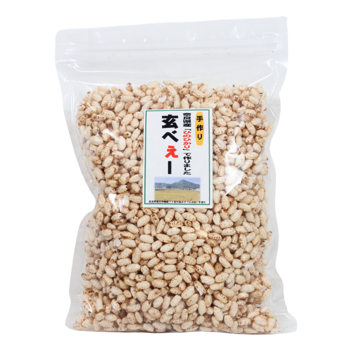 玄ページ 玄べぇ – 奈良まほろば館