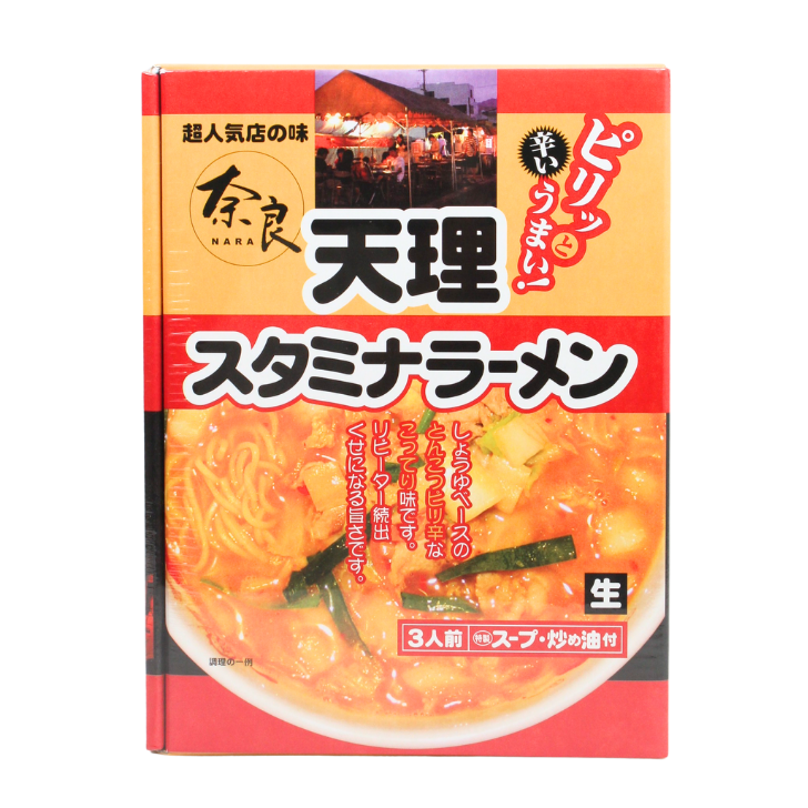 天理スタミナラーメン