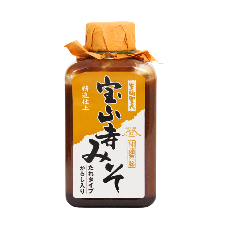 宝山寺みそ（からし入り）