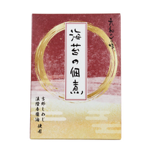 画像をギャラリービューアに読み込む, 海苔の佃煮
