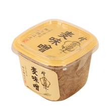画像をギャラリービューアに読み込む, 麦味噌
