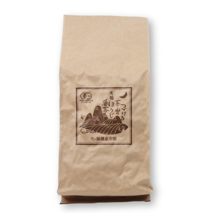 つづける茶山の有機ほうじ番茶 – 奈良まほろば館