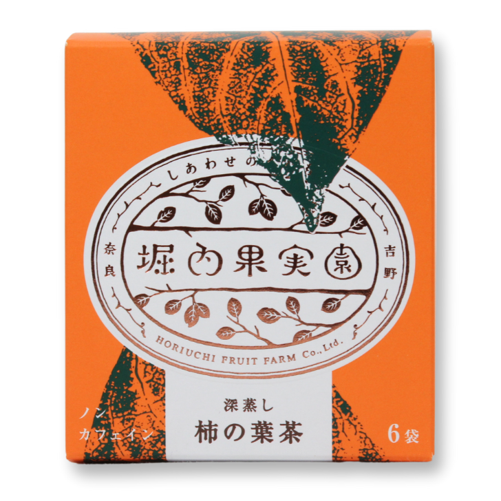 柿の葉茶 – 奈良まほろば館