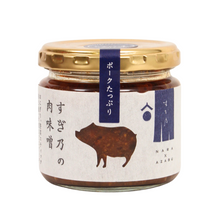 画像をギャラリービューアに読み込む, すぎ乃の肉味噌・旨味
