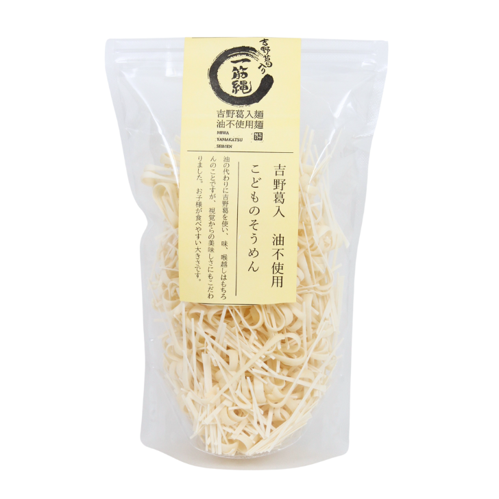とろそうめん こどものそうめん – 奈良まほろば館
