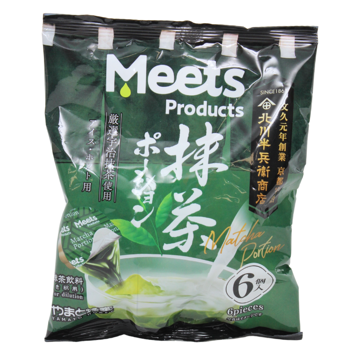 マチャ抹茶様 リクエスト 9点 抹茶ポーション – 奈良まほろば館