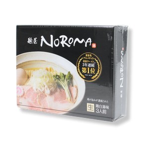 麺屋NOROMA箱入りラーメン