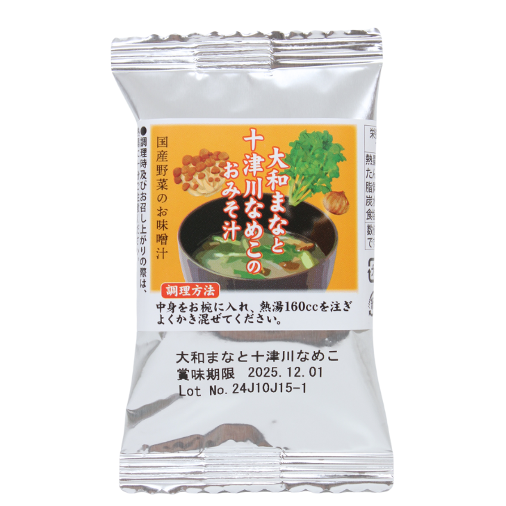 大和まなと十津川なめこのお味噌汁